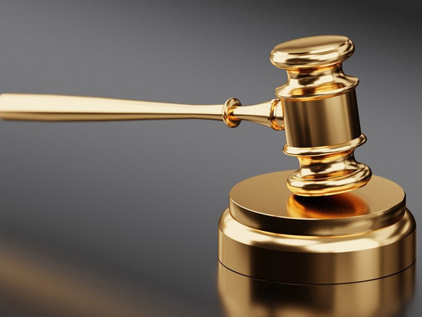 中华人民共和国计量法