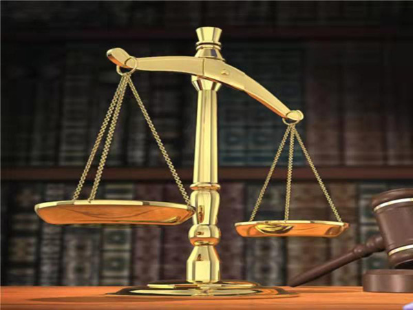 中华人民共和国计量法实施细则